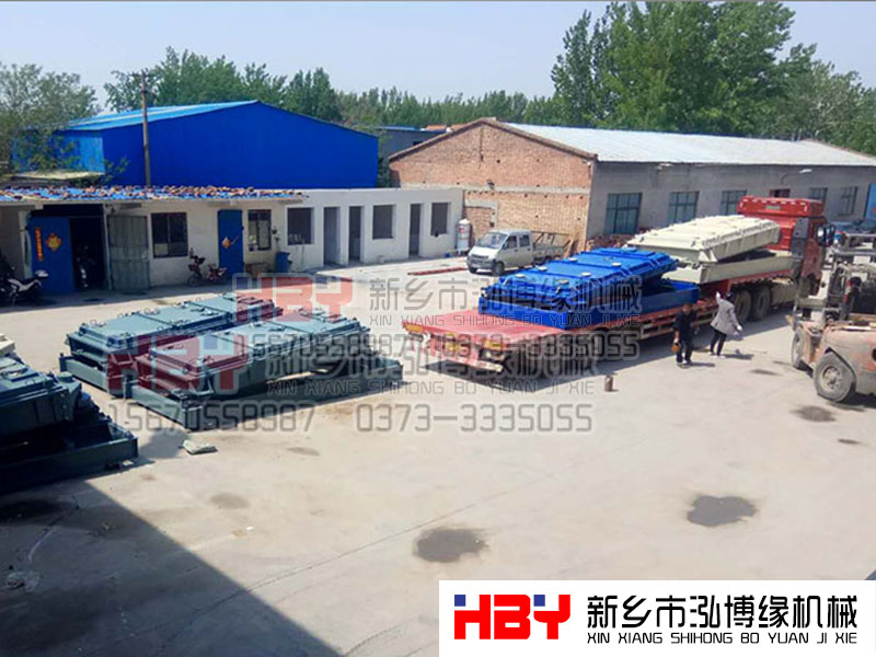 四川自貢的食鹽平面回轉(zhuǎn)篩已發(fā)貨!!請李經(jīng)理注意查收