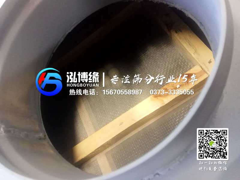 平面回轉(zhuǎn)篩鋼制網(wǎng)架和木質(zhì)網(wǎng)架的優(yōu)缺點有那些?