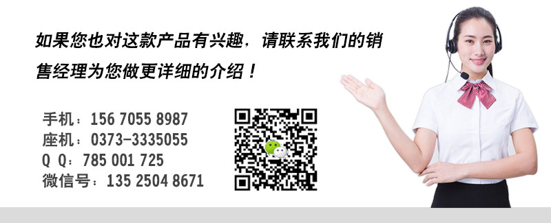 泓博緣給廣大客戶提供更優質的產品和服務