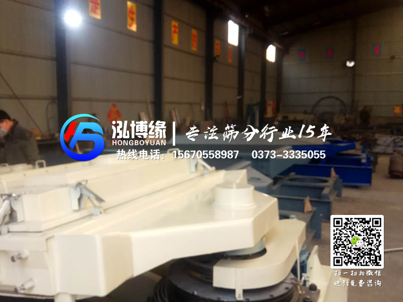 旋振篩的日常維護和保養方法有哪些?