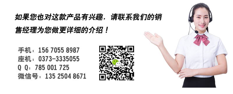 化工平面回轉篩工作異常是哪些原因造成的?