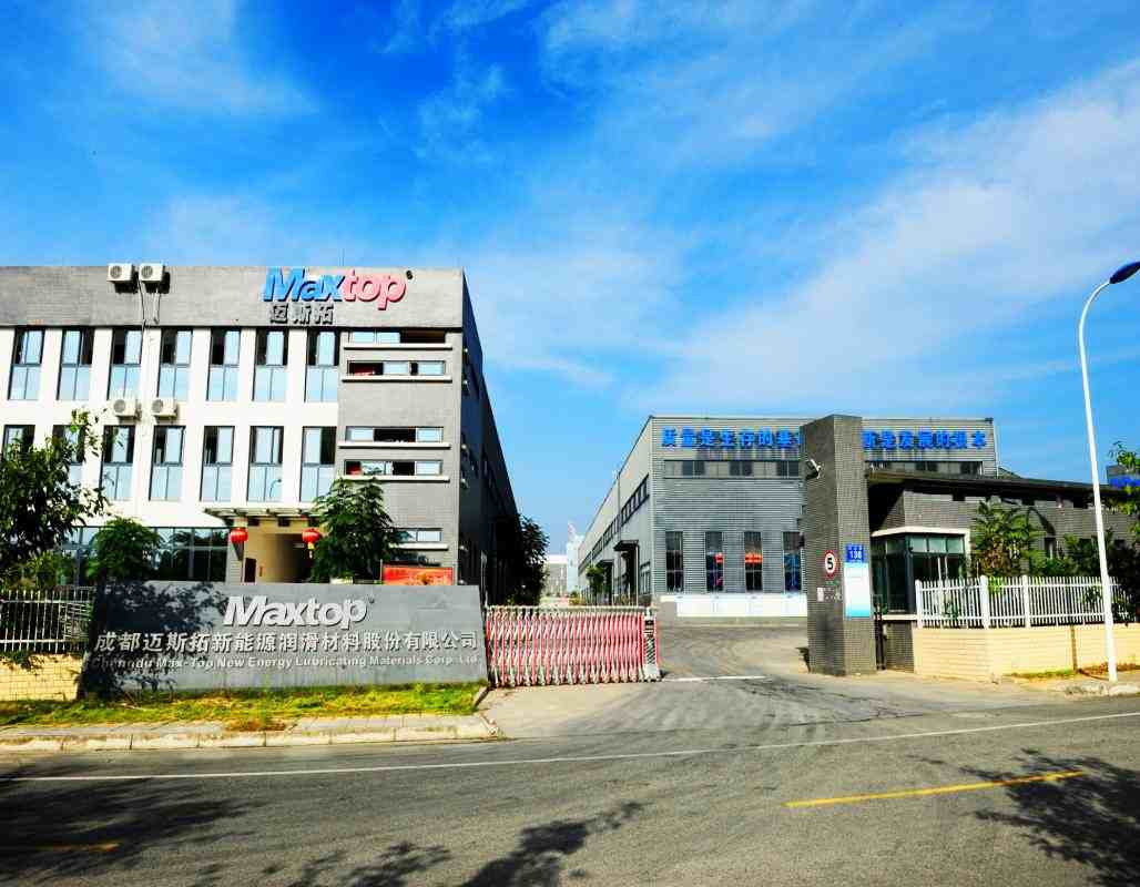 邁斯拓：數(shù)十年耕耘，打造品質(zhì)好油