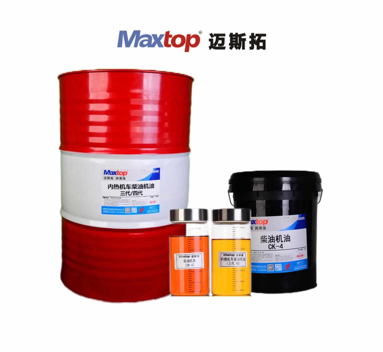CK-4柴油機(jī)油