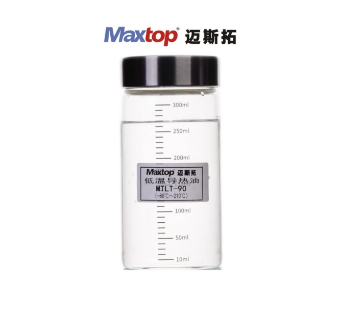 導(dǎo)熱油哪里有賣的