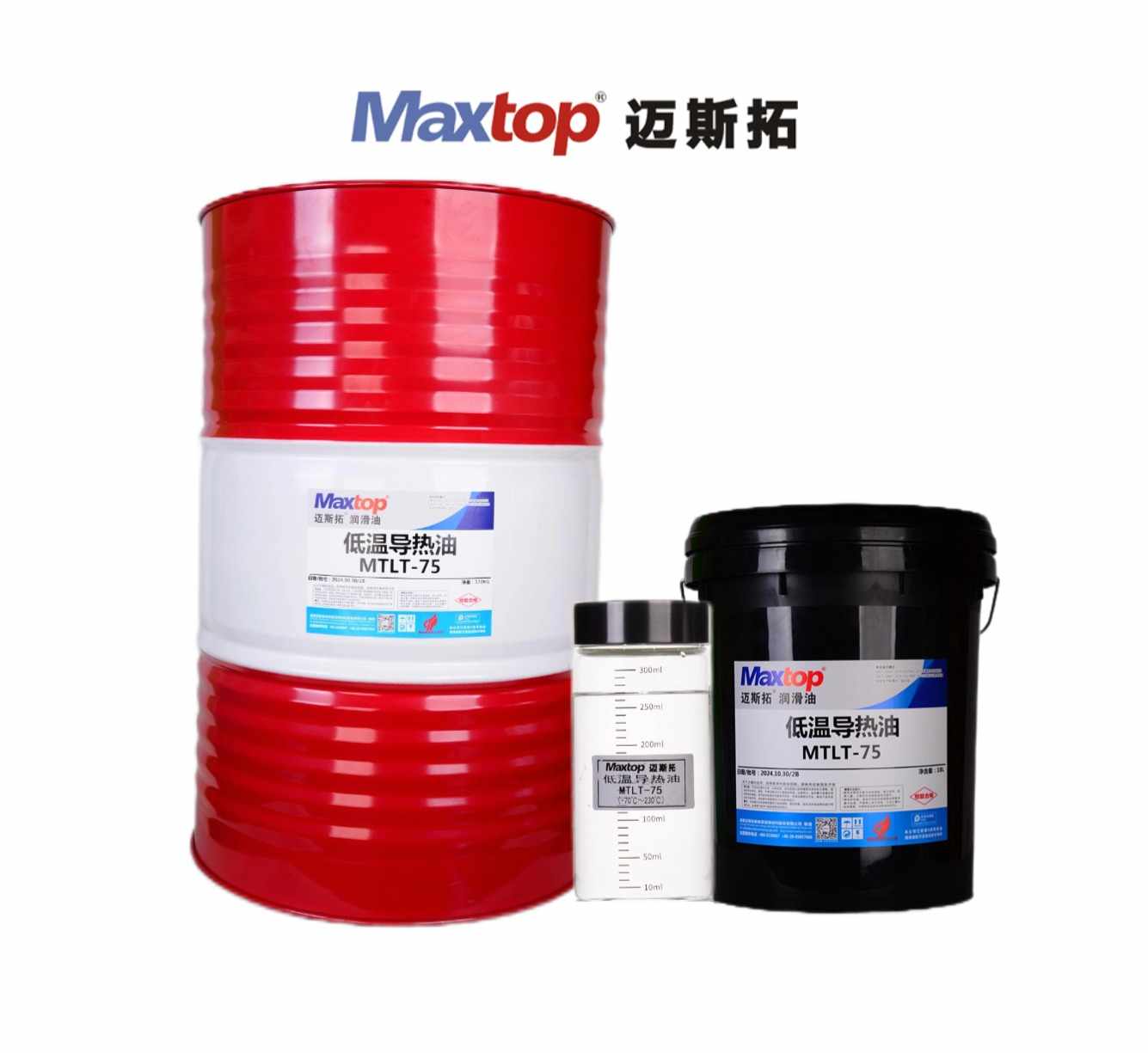 導(dǎo)熱油高效傳熱的工業(yè)血液