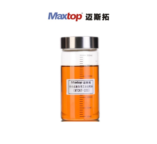 1733128450716036.jpg 全合成重負(fù)荷工業(yè)齒輪油玻璃瓶.jpg