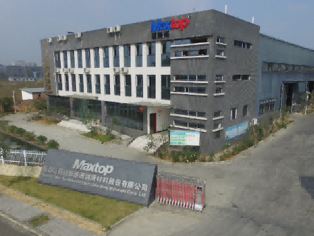 邁斯拓導(dǎo)熱油 四川成都專業(yè)廠家 為工業(yè)加熱保駕護(hù)航！