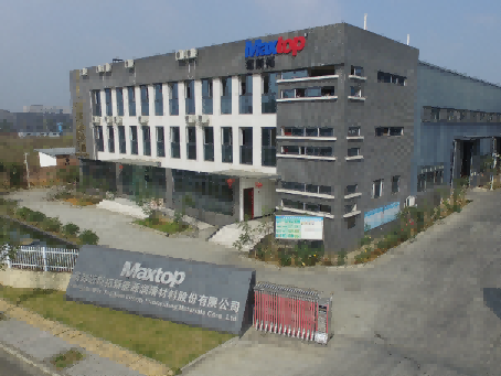 邁斯拓AI數(shù)據(jù)中心冷卻液與浸沒式冷卻液：AI時代的高效解決方案