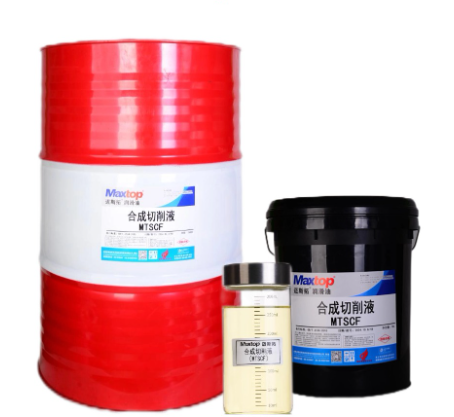 四川成都邁斯拓切削液生產(chǎn)廠家：助力工業(yè)加工騰飛