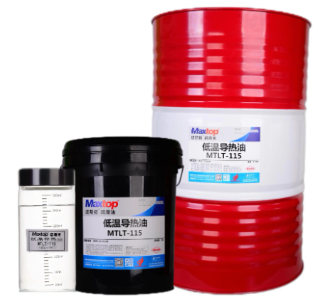低溫導(dǎo)熱油全面解析